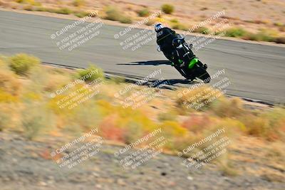 media/Oct-24-2025-2WTD (Fri) [[491f36c2bf]]/B Group/Session 3 (Turn 5)/